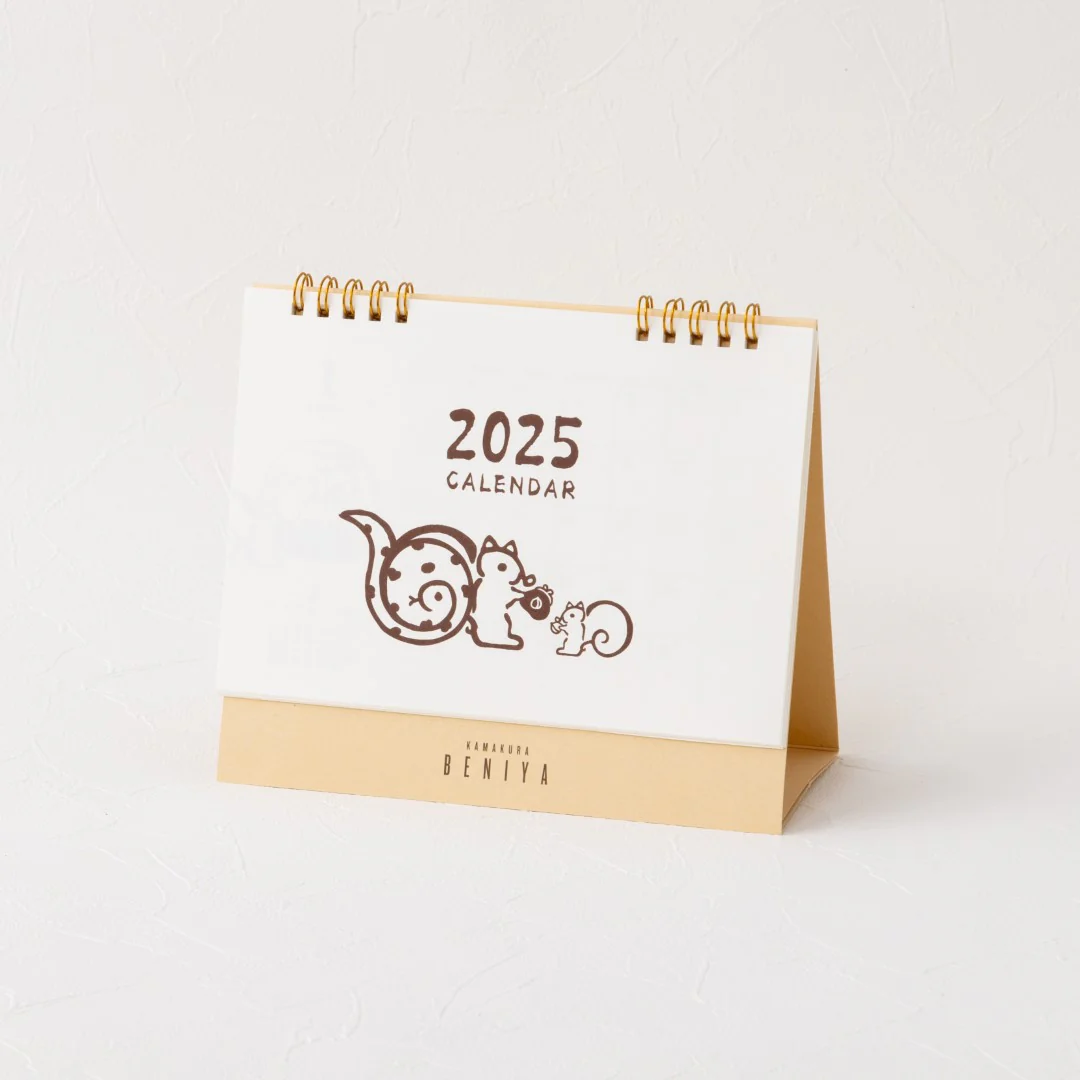 【販売終了】新春福袋2025~ぬくぬく~ - Image 6