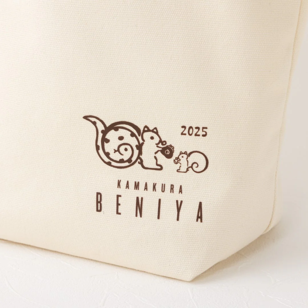 【販売終了】新春福袋2025~ときめき~ - Image 7