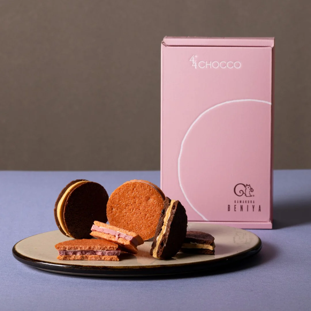 【会員様限定】チョコッとクルミッ子セット(ペールブルー) - Image 5