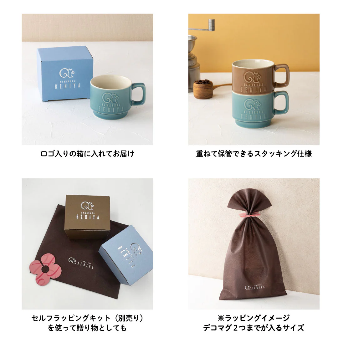 【販売終了】デコマグ(ブルー) - Image 8