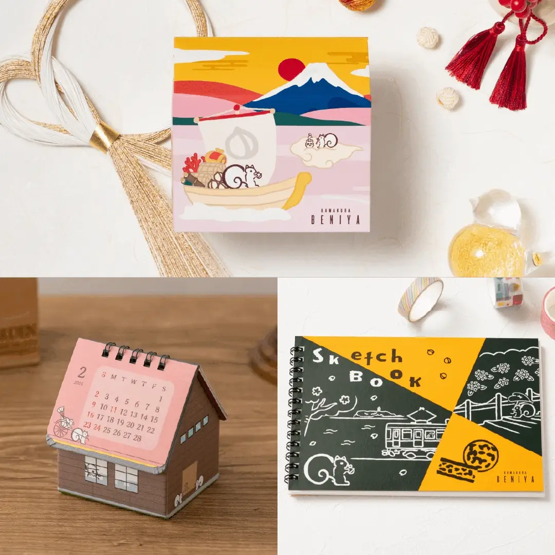 【販売終了】新春セット~初春ハウス型BOX~(クルミッ子2個 あじさい1枚 鎌倉だより3枚 カレンダー1個 スケッチブック1個)