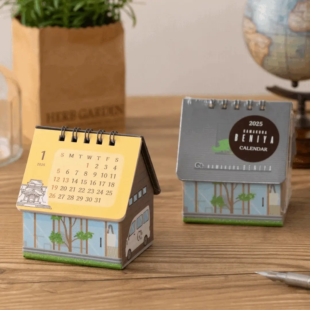 【販売終了】新春セット~初春ハウス型BOX~(クルミッ子2個 あじさい1枚 鎌倉だより3枚 カレンダー1個 スケッチブック1個) - Image 4