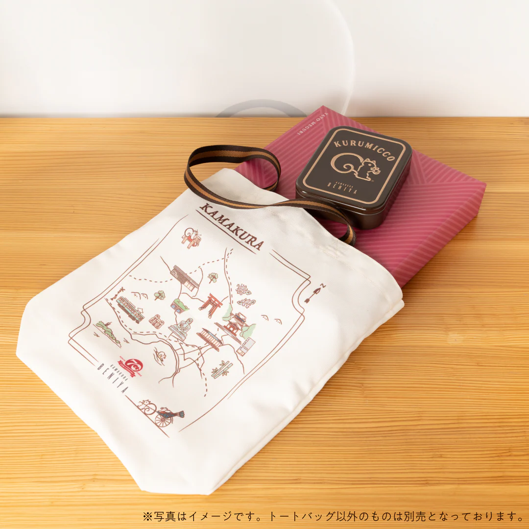 【販売終了】70周年記念トートバッグ - Image 2